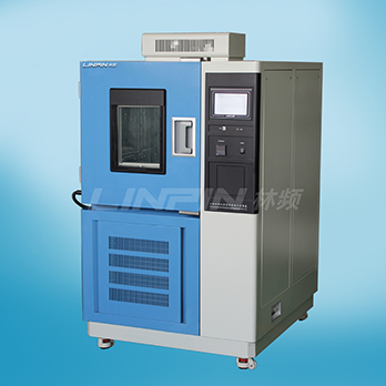 林频LRHS-1000B-LJS高低温交变湿热试验箱